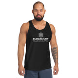 Blockchain Mastermind Premium Men Tanktop