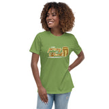 I Am Proof Of Work Premium Women Tees